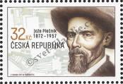 Stamp Czech republic Catalog number: 928