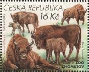 Stamp Czech republic Catalog number: 934