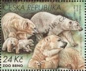 Stamp Czech republic Catalog number: 936