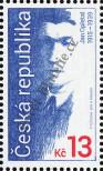 Stamp Czech republic Catalog number: 866