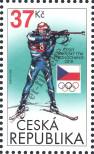 Stamp Czech republic Catalog number: 957