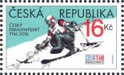 Stamp Czech republic Catalog number: 958