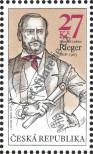 Stamp Czech republic Catalog number: 1005
