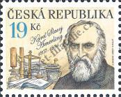 Stamp Czech republic Catalog number: 500