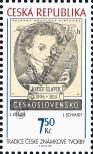 Stamp Czech republic Catalog number: 501