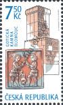 Stamp Czech republic Catalog number: 520