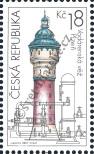 Stamp Czech republic Catalog number: 531