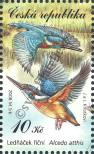 Stamp Czech republic Catalog number: 562