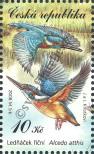 Stamp Czech republic Catalog number: 562