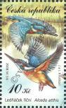 Stamp Czech republic Catalog number: 562