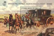 Stamp Czech republic Catalog number: B/31