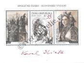 Stamp Czech republic Catalog number: B/32