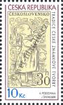 Stamp Czech republic Catalog number: 586