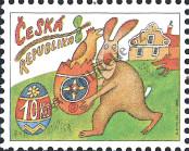 Stamp Czech republic Catalog number: 589