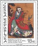 Stamp Czech republic Catalog number: 590