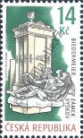 Stamp Czech republic Catalog number: 611