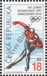Stamp Czech republic Catalog number: 620