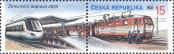 Stamp Czech republic Catalog number: 253