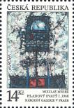 Stamp Czech republic Catalog number: 5