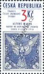 Stamp Czech republic Catalog number: 63