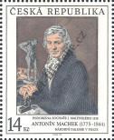 Stamp Czech republic Catalog number: 98