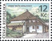 Stamp Czech republic Catalog number: 608
