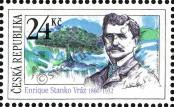 Stamp Czech republic Catalog number: 626