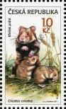 Stamp Czech republic Catalog number: 687
