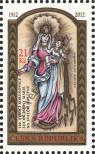 Stamp Czech republic Catalog number: 724