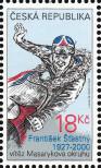 Stamp Czech republic Catalog number: 742
