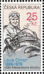 Stamp Czech republic Catalog number: 743