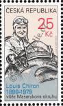 Stamp Czech republic Catalog number: 743