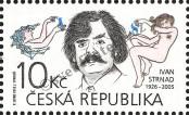 Stamp Czech republic Catalog number: 754