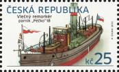 Stamp Czech republic Catalog number: 756