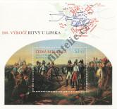 Stamp Czech republic Catalog number: B/52