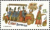Stamp Czech republic Catalog number: 799