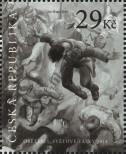 Stamp  Catalog number: 811