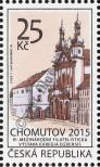 Stamp Czech republic Catalog number: 842