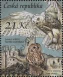 Stamp Czech republic Catalog number: 853