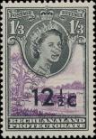 Stamp Bechuanaland Catalog number: 151