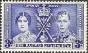 Stamp Bechuanaland Catalog number: 100