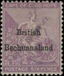 Stamp Bechuanaland Catalog number: 7