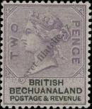 Stamp Bechuanaland Catalog number: 11