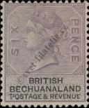 Stamp Bechuanaland Catalog number: 14