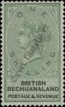 Stamp Bechuanaland Catalog number: 15