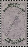 Stamp Bechuanaland Catalog number: 20