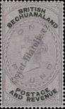 Stamp Bechuanaland Catalog number: 20