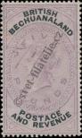 Stamp Bechuanaland Catalog number: 21