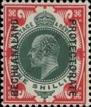 Stamp Bechuanaland Catalog number: 57