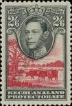 Stamp Bechuanaland Catalog number: 109/a